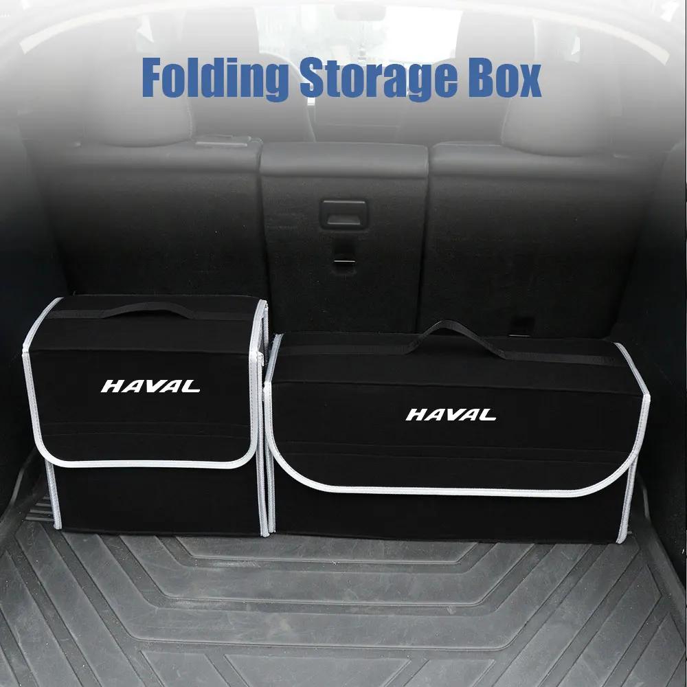 Haval Dargo Jolion H6 3 ° 2021 2022 H1 H2 H9 H3 M F7 F7X  Ʈ õ , Ʈũ   , 1 